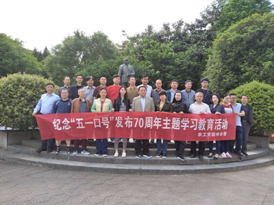 mmexport1524875339292_副本.jpg