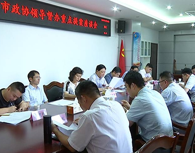 微信图片_20180607170824_副本.jpg