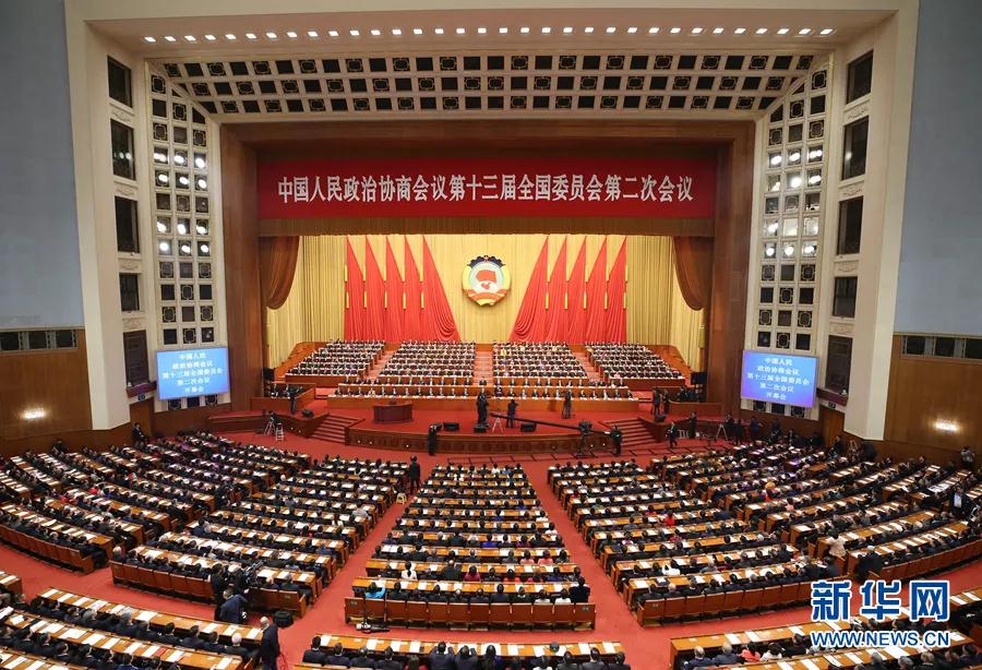 微信图片_20190304102616.jpg