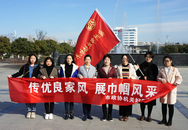 qq图片20190312100033_副本.jpg