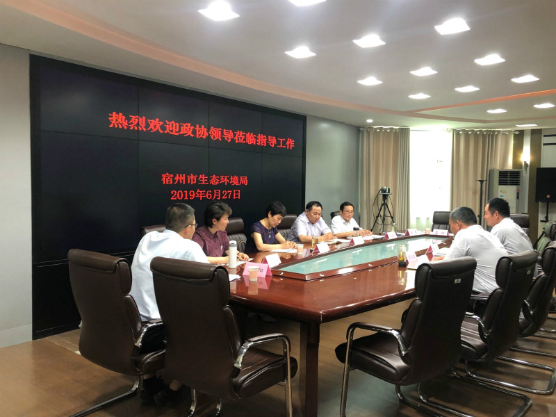 QQ图片20190627111604_meitu_3.jpg