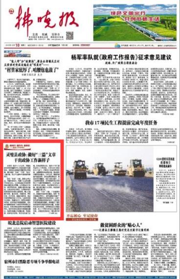 QQ截图20191210145416.jpg