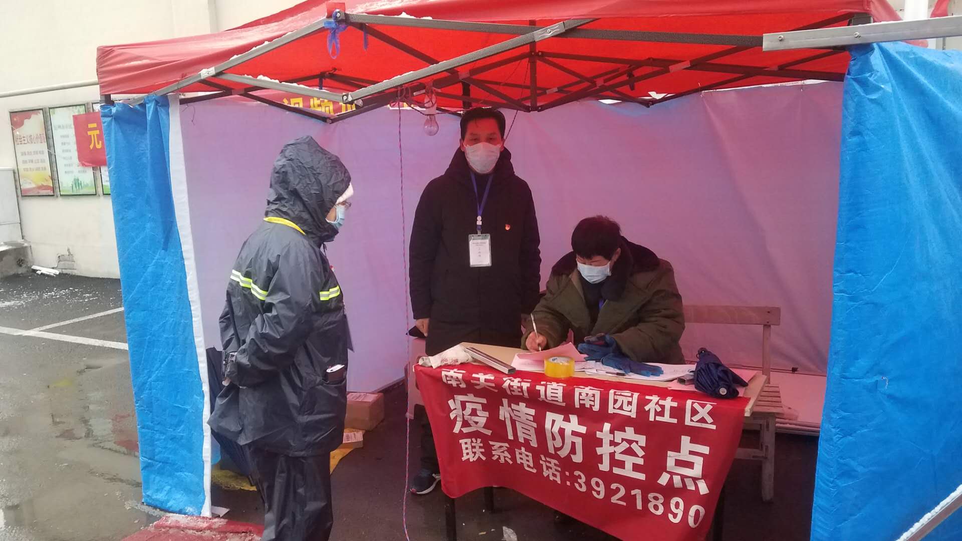 刘岩2.jpg
