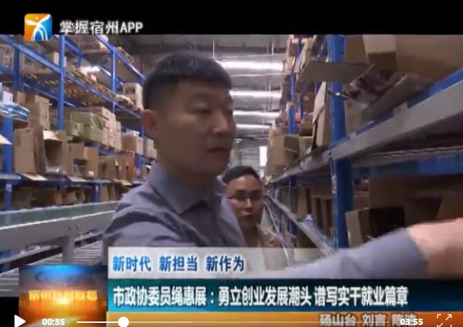 QQ截图20200513181006.jpg