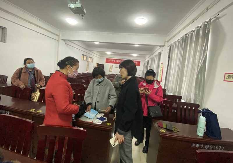 微信图片_20211122091544.jpg