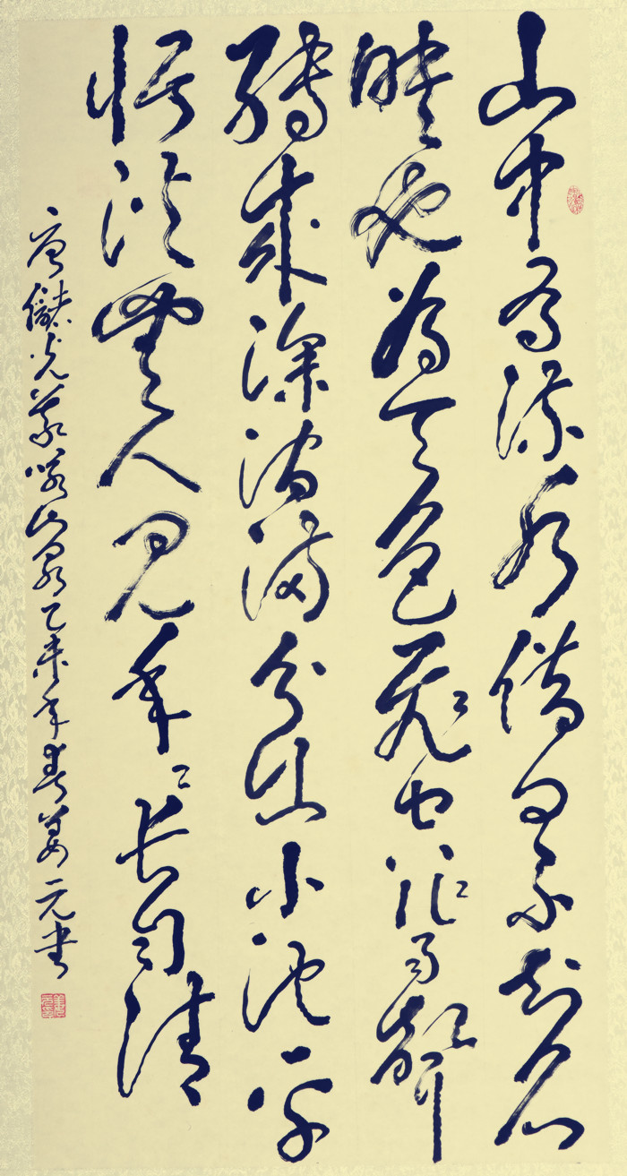 姜元作品