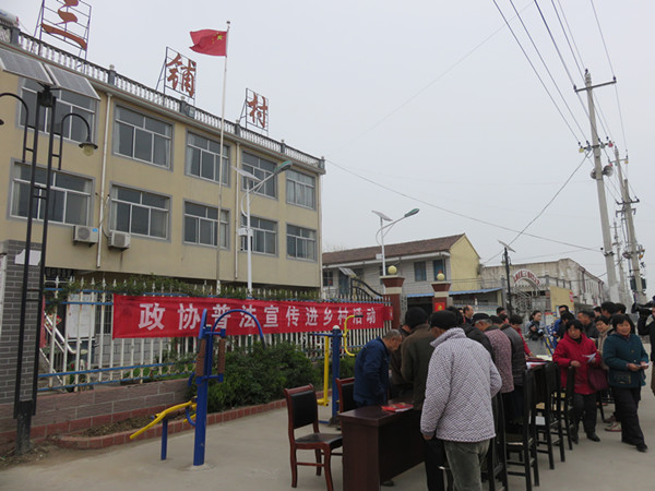http://www.ahszzx.gov.cn/files/201703/1490666684.095.jpg
