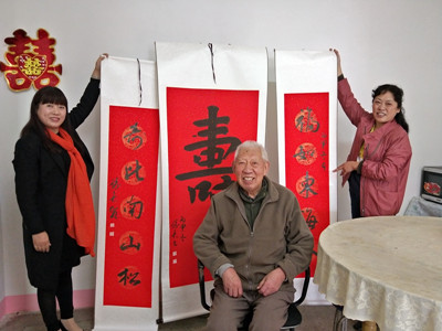 IMG20171027112139_副本.jpg