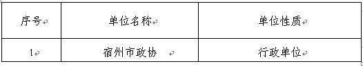 QQ截图20171103170819.jpg