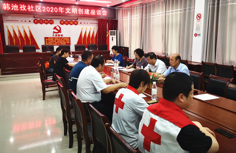 qq图片20200724155326_副本.jpg