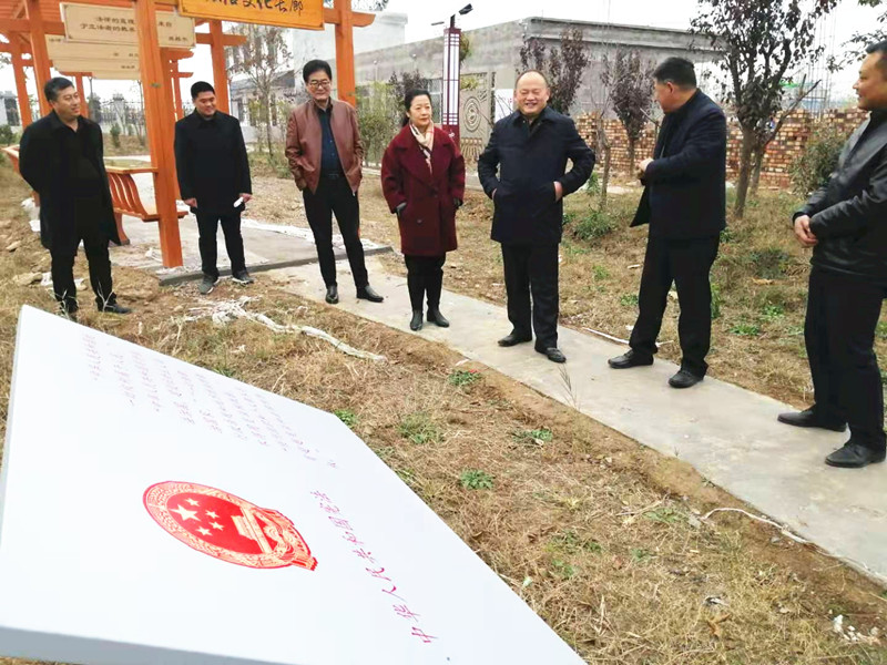 微信图片_20201203111857_副本.jpg
