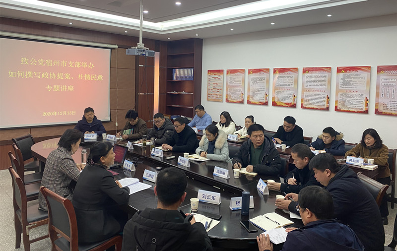 微信图片_20201214093610_副本.jpg