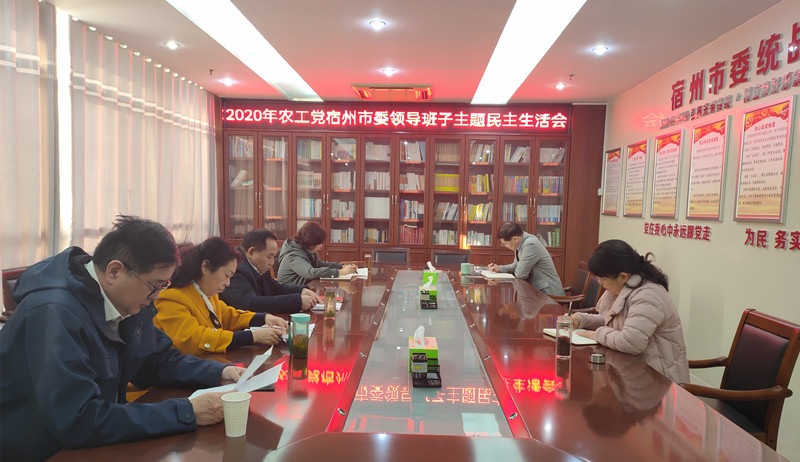 img20201224090323_副本.jpg