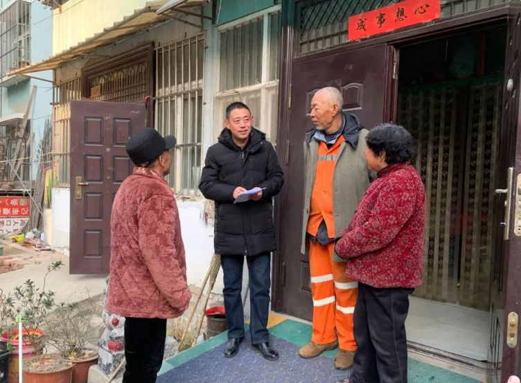 微信截图_20210106111245.png