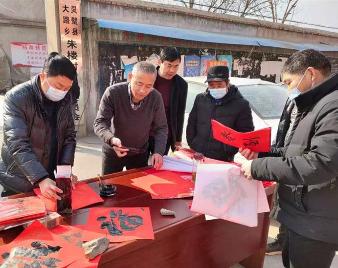 微信图片_20210207202100_副本.jpg