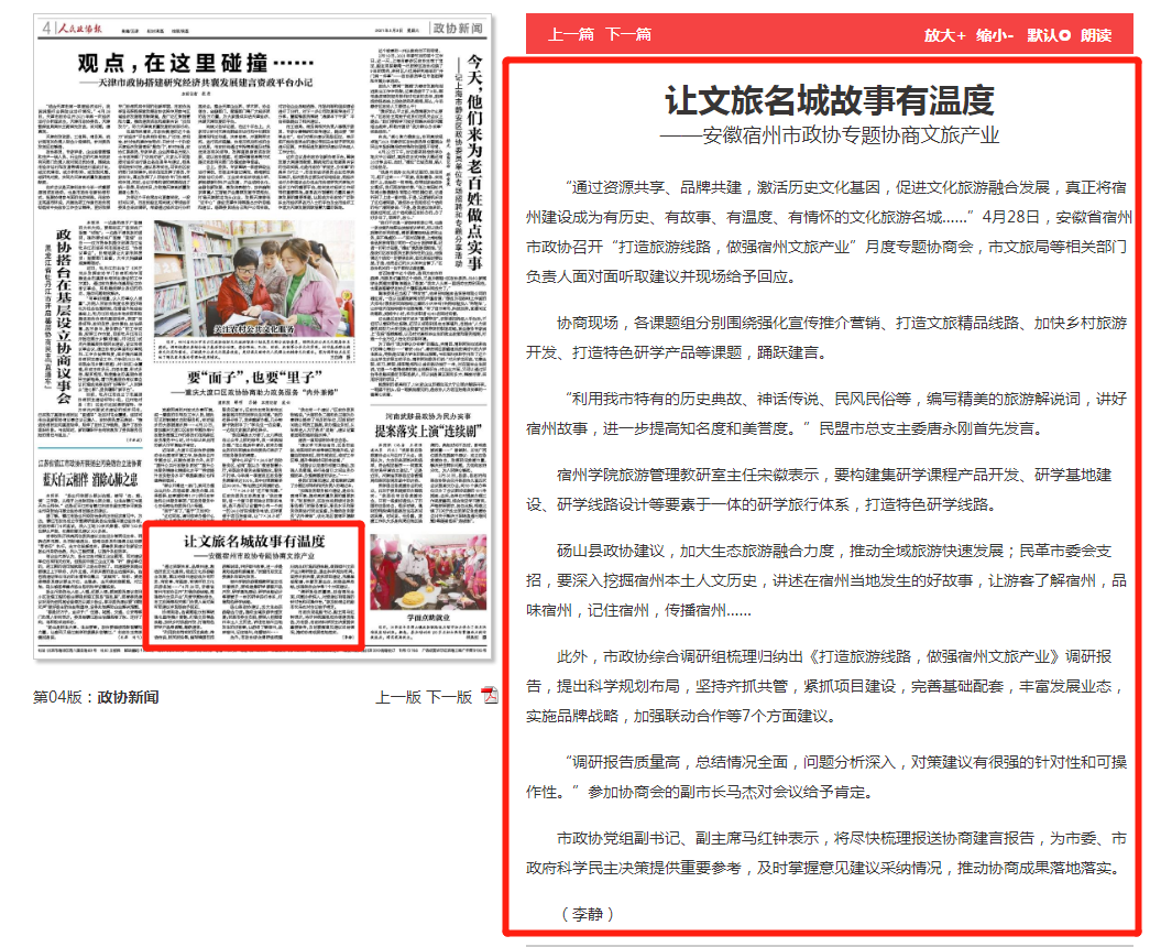 微信截图_20210508103055.png