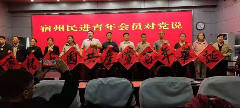 祝福视频.jpg