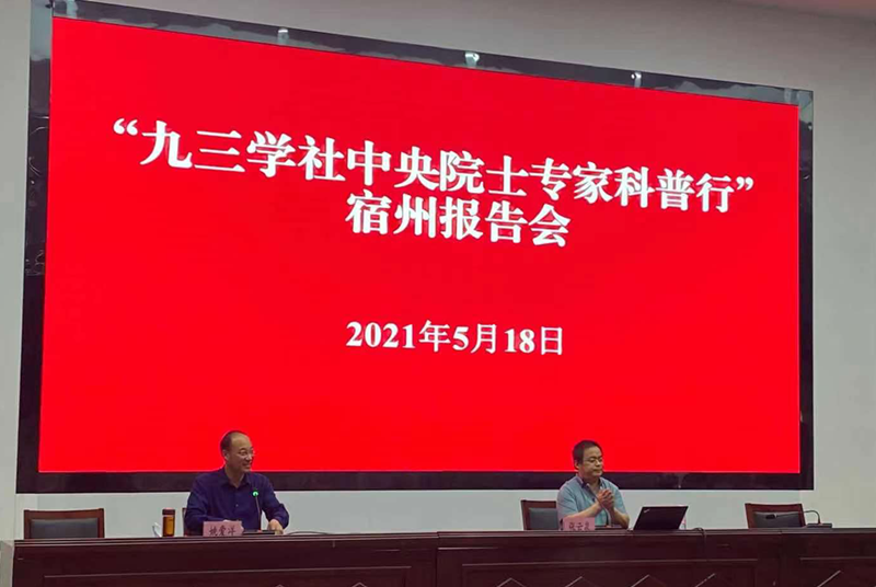 图片1_副本.png