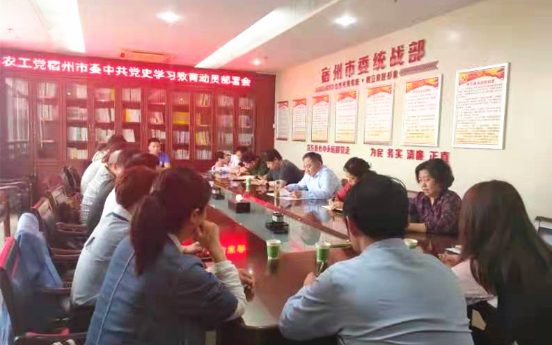 微信图片_202105241725271_副本.jpg