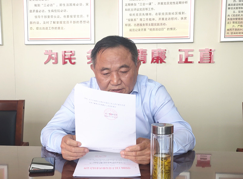 微信图片_20210524172527_副本.jpg