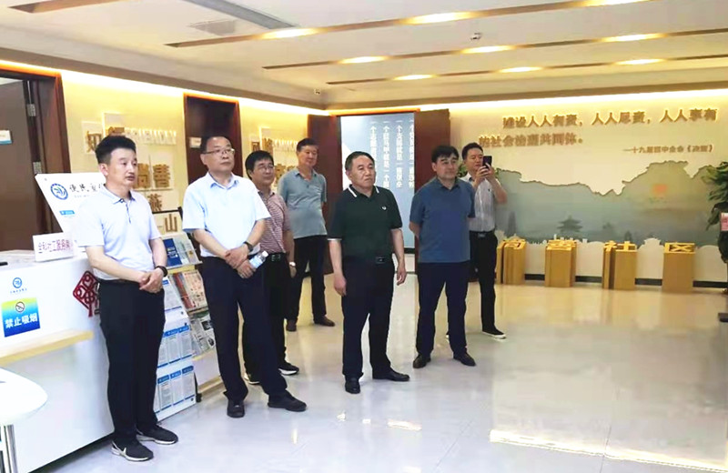 微信图片_202106161029561_副本.jpg