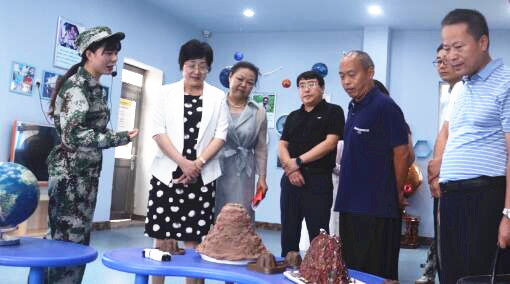 qq截图20210701163500_副本.jpg