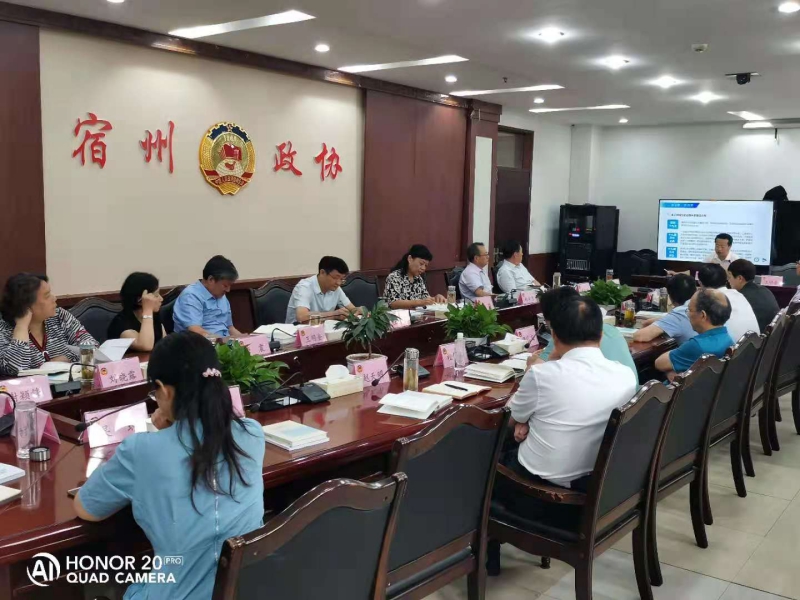 微信图片_20210723145107(1).jpg