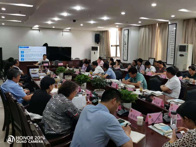 微信图片_20210723145145(1).jpg