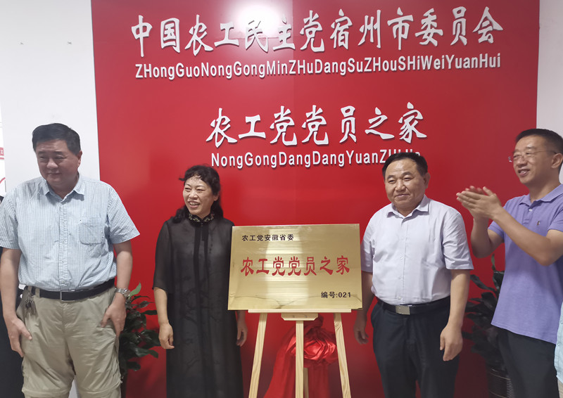 微信图片_20210729101722_副本.jpg