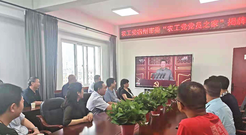 微信图片_202107291017223_副本.jpg