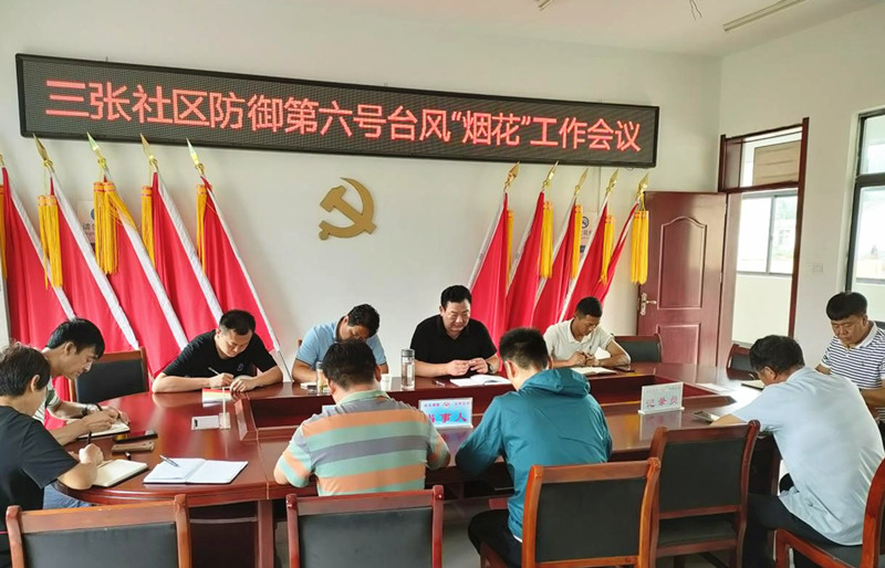 微信图片_20210729110505_副本.jpg