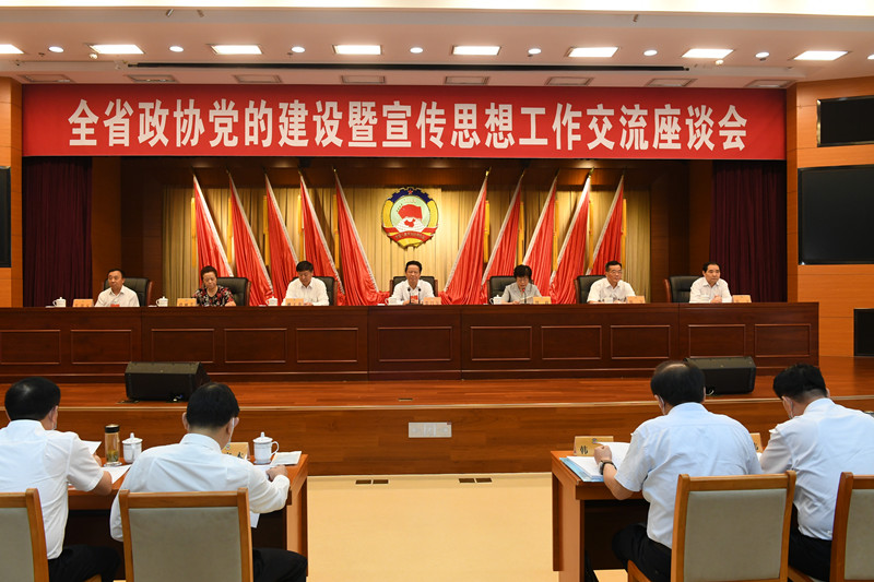 20210918080113633_副本.jpg 20210918080113633_副本.jpg