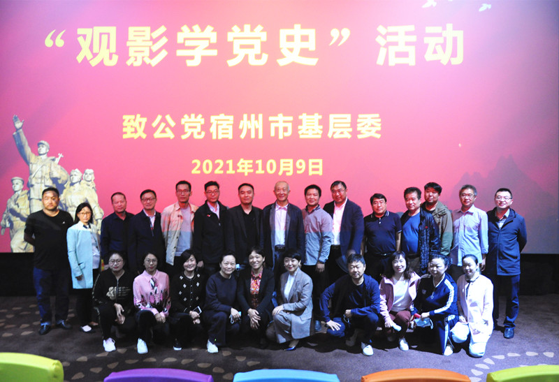 20211011095153_副本.jpg
