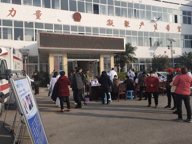 IMG20211127085319_副本.jpg