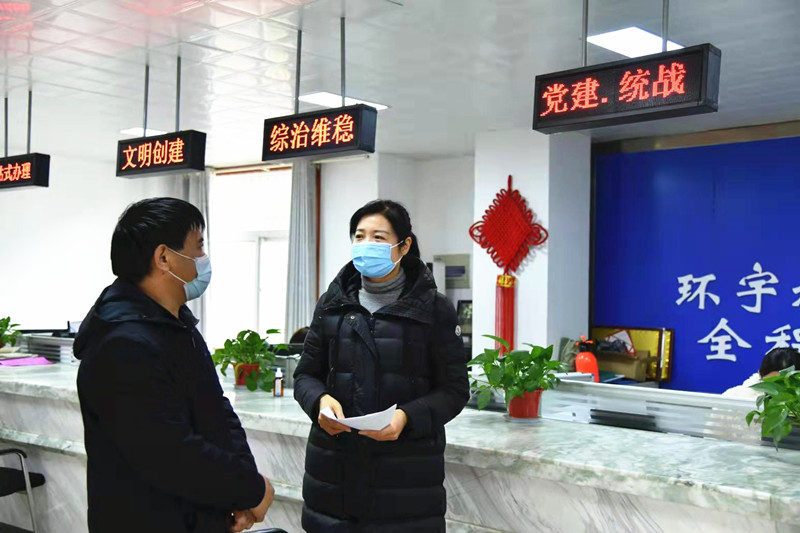 副_202201082342371_副本.jpg