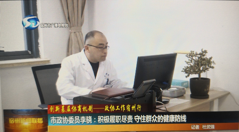 微信图片_202201100924461_副本.jpg