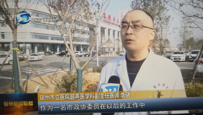 微信图片_20220110092446_副本.jpg