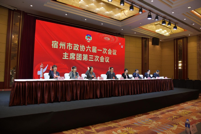 微信图片_202201121128543.jpg