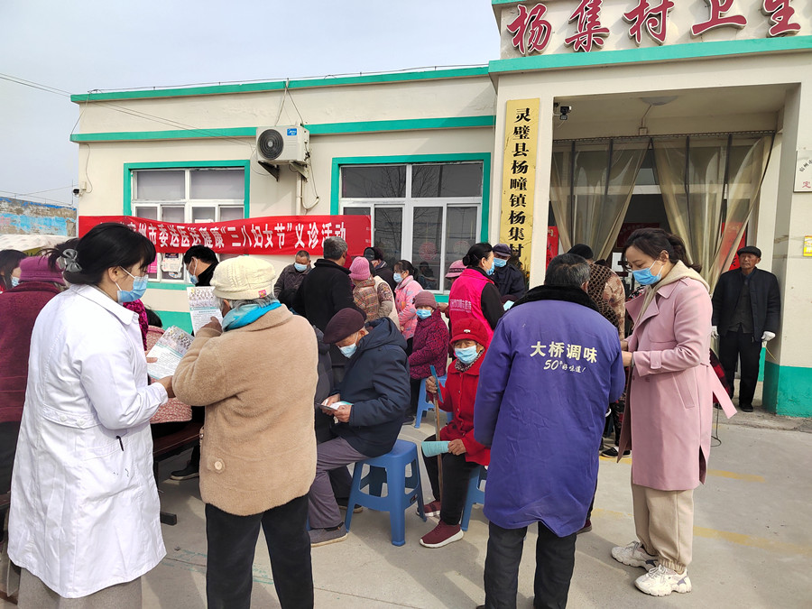 IMG_20220306_093531_副本.jpg