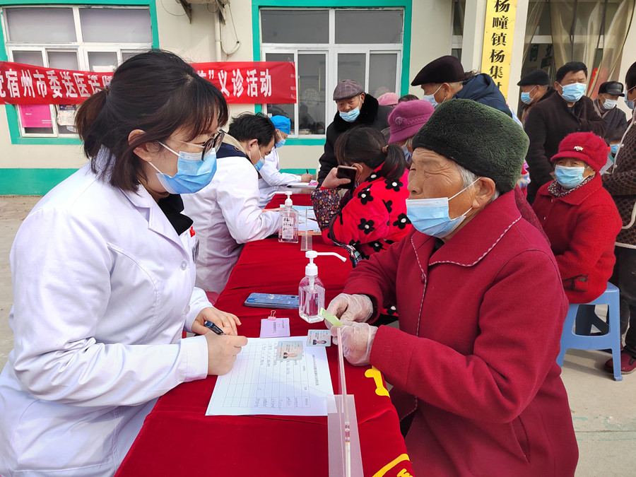 IMG_20220306_094148_副本.jpg