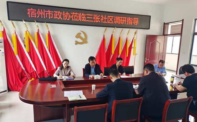微信图片_20220412171050_副本.jpg