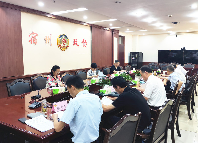 微信图片_20220615112202_副本.jpg