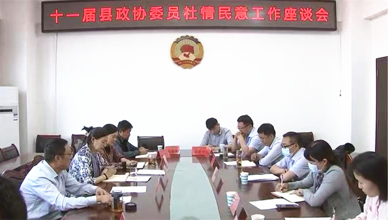 微信图片_20220623120242_副本.jpg