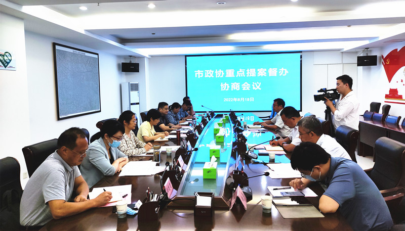 微信图片_20220819095224_副本.jpg 微信图片_20220819095224_副本.jpg