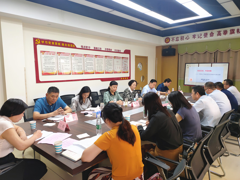 微信图片_20220907112945_副本.jpg
