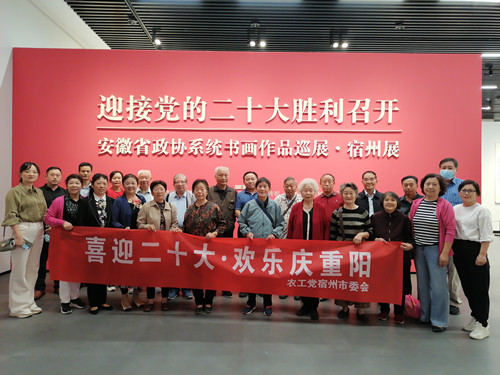 mmexport1664327800886_副本.jpg