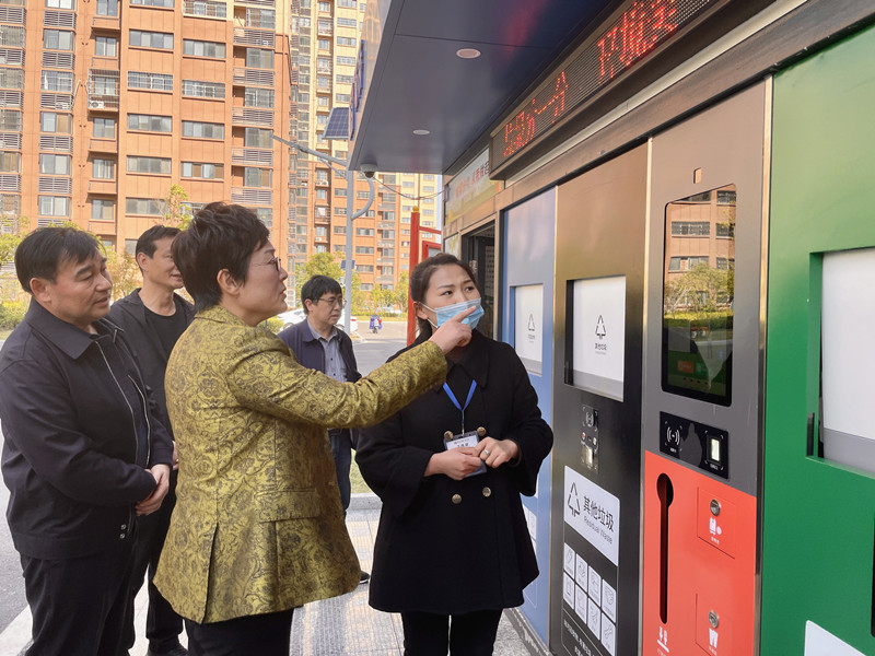 微信图片_202210131033521_副本.jpg
