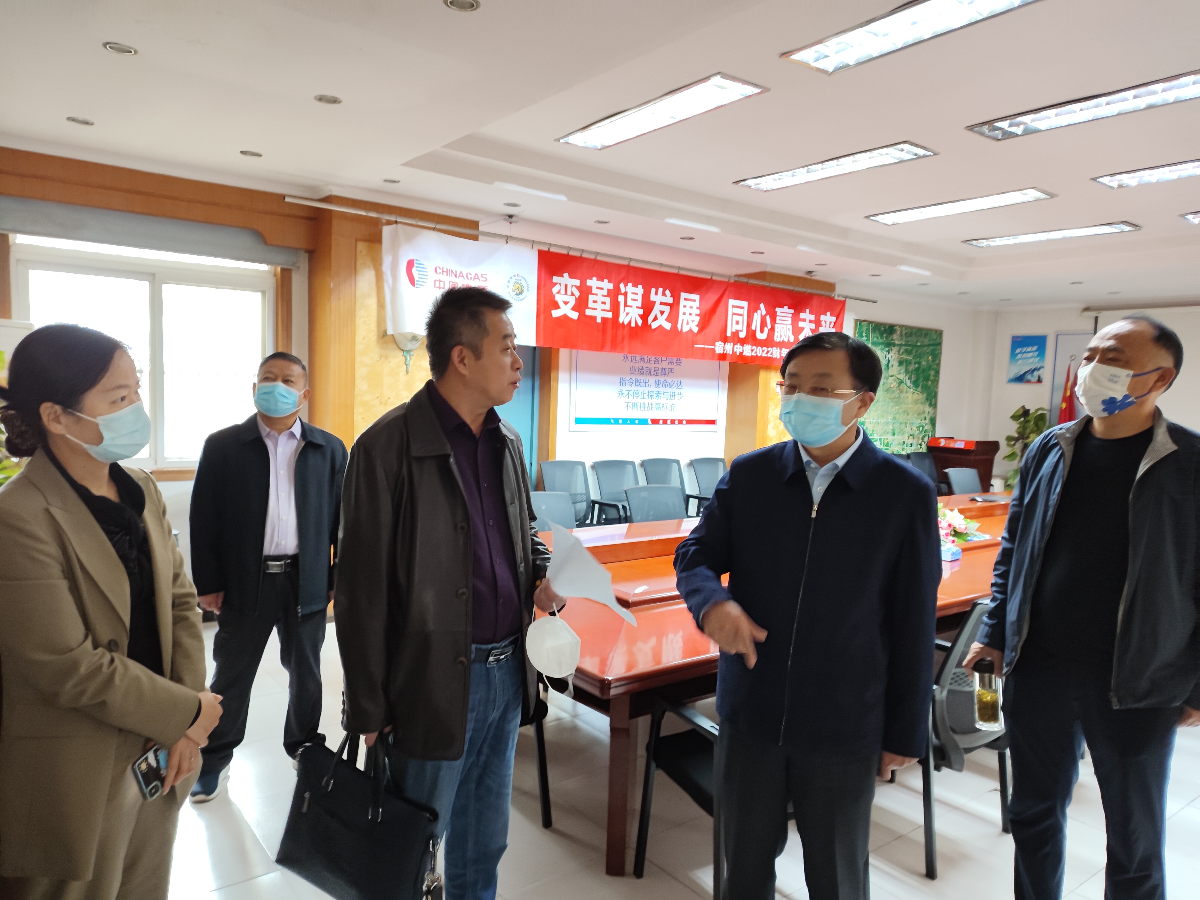 微信图片_20221028095803.jpg