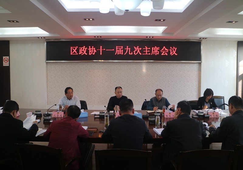 微信图片_20221103155642.jpg