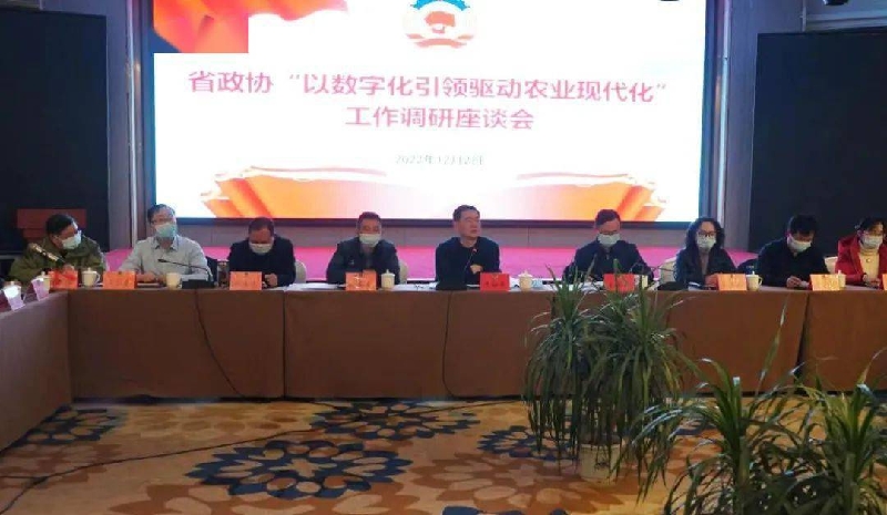 微信图片_20221205094951_副本.jpg
